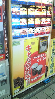 吉祥寺 美容室 NORI blog