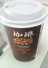 吉祥寺 美容室 NORI blog