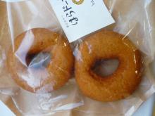 吉祥寺 美容室 NORI blog