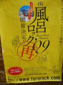 吉祥寺 美容室 NORI blog