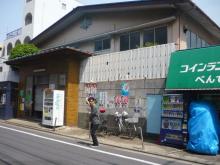 吉祥寺 美容室 NORI blog