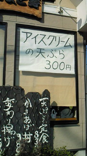 吉祥寺 美容室 NORI blog