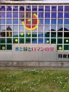 吉祥寺 美容室 NORI blog