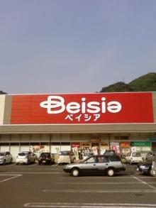 吉祥寺 美容室 NORI blog