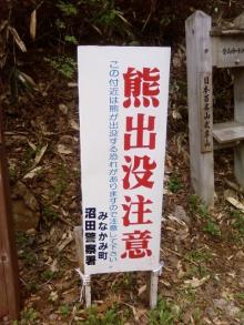 吉祥寺 美容室 NORI blog