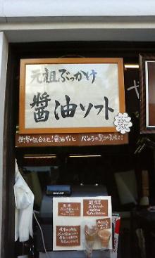 吉祥寺 美容室 NORI blog