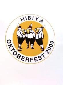 吉祥寺 美容室 NORI blog